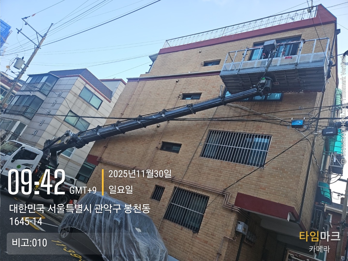 안되다는 말보다