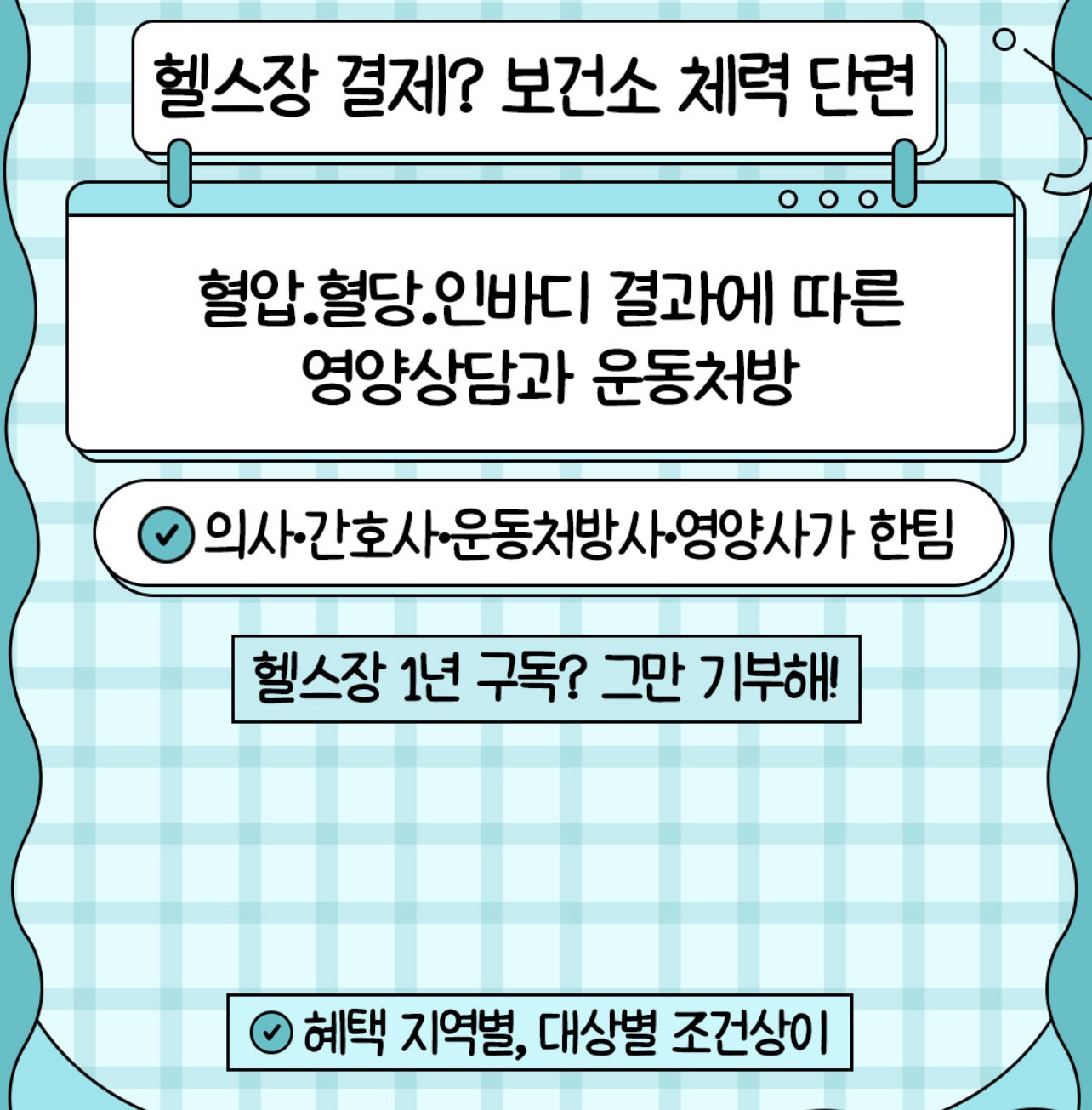 Post image 4