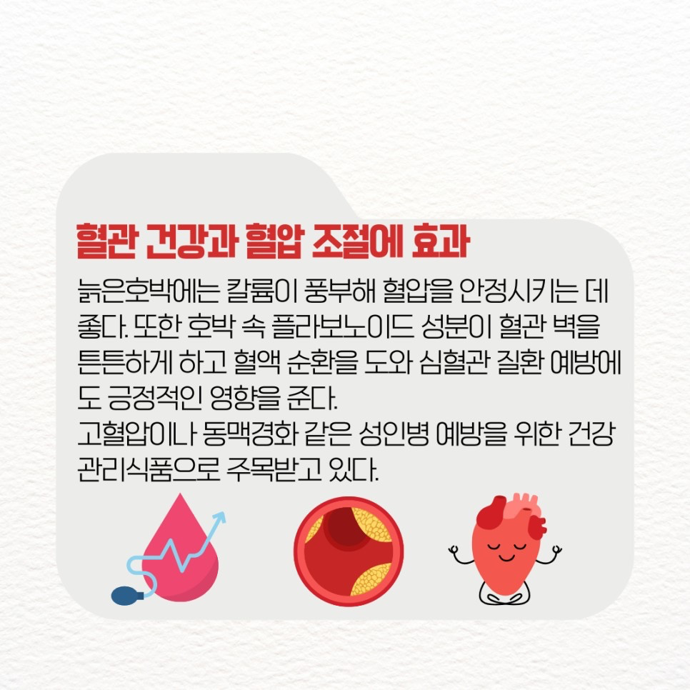 Post image 13