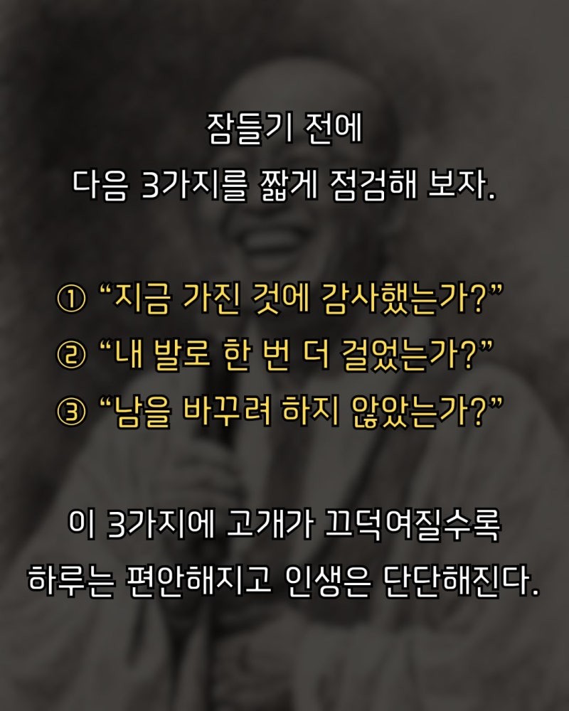Post image 8