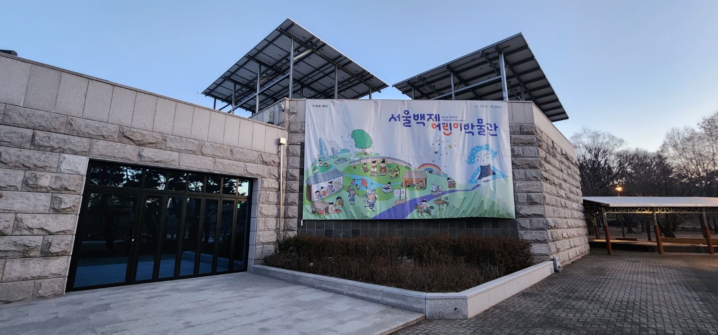 Post image 5
