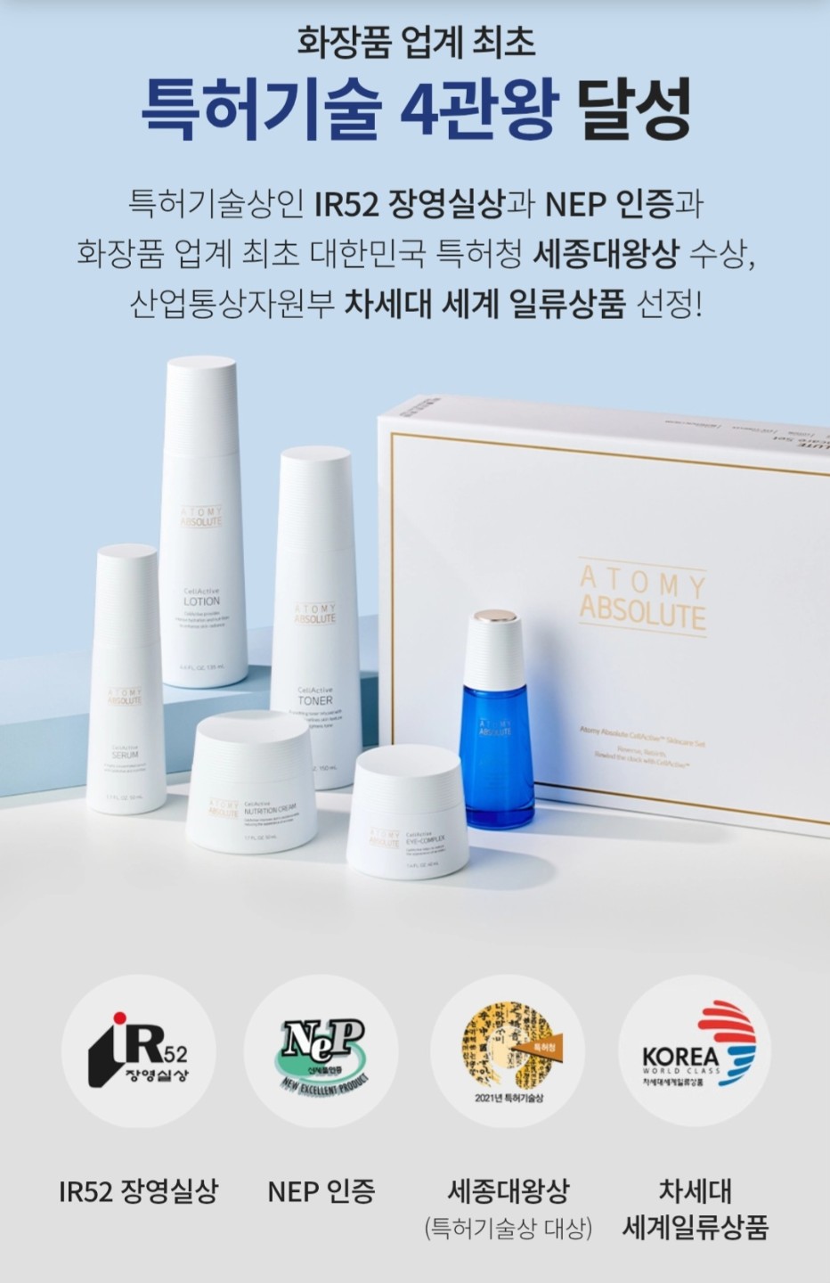 AI 사대에 유튜브를 활용한다는 것은 필수적이라 생각되어서 사업과 연관된 영상을 만들고 싶