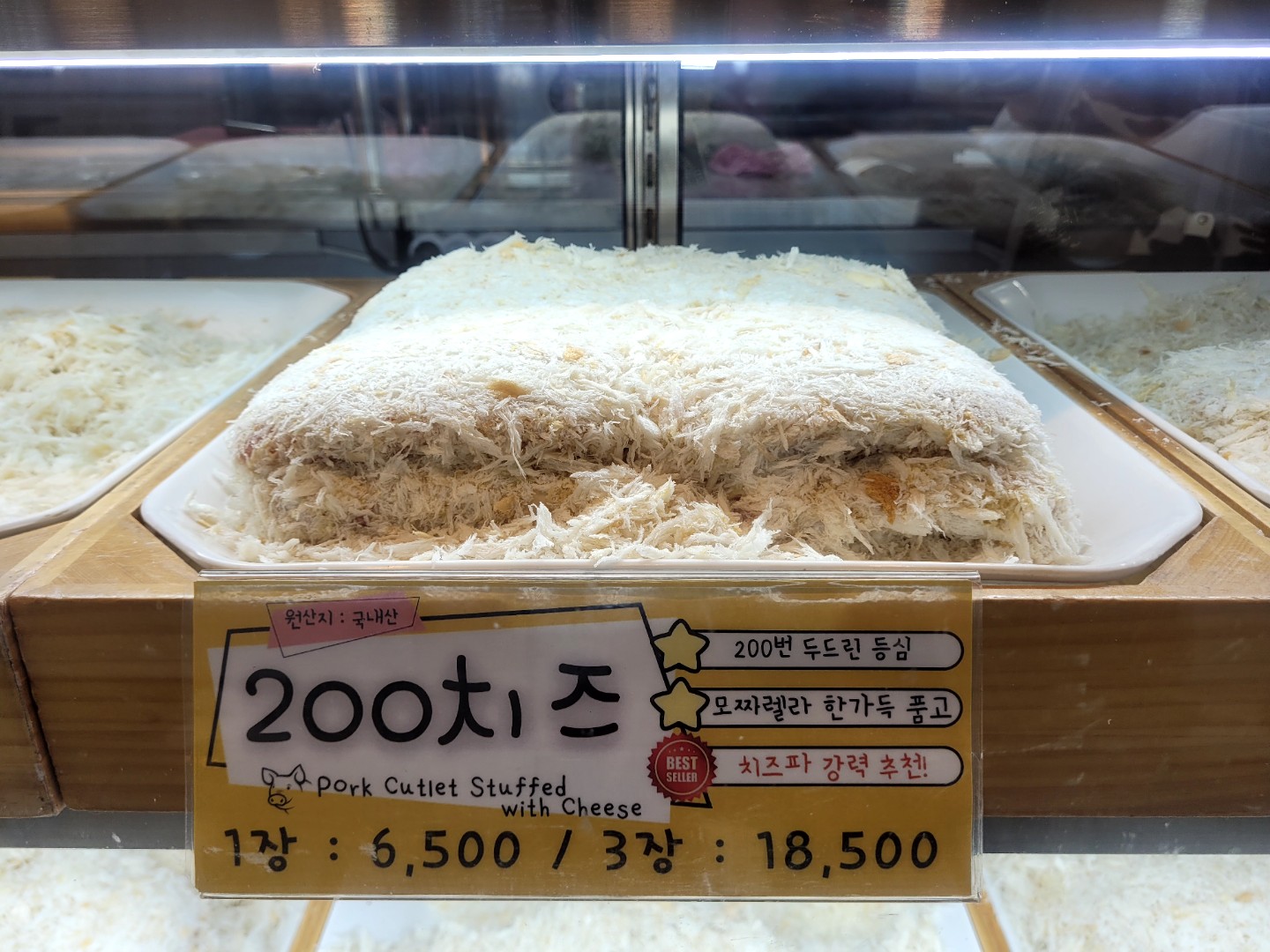 Post image 20