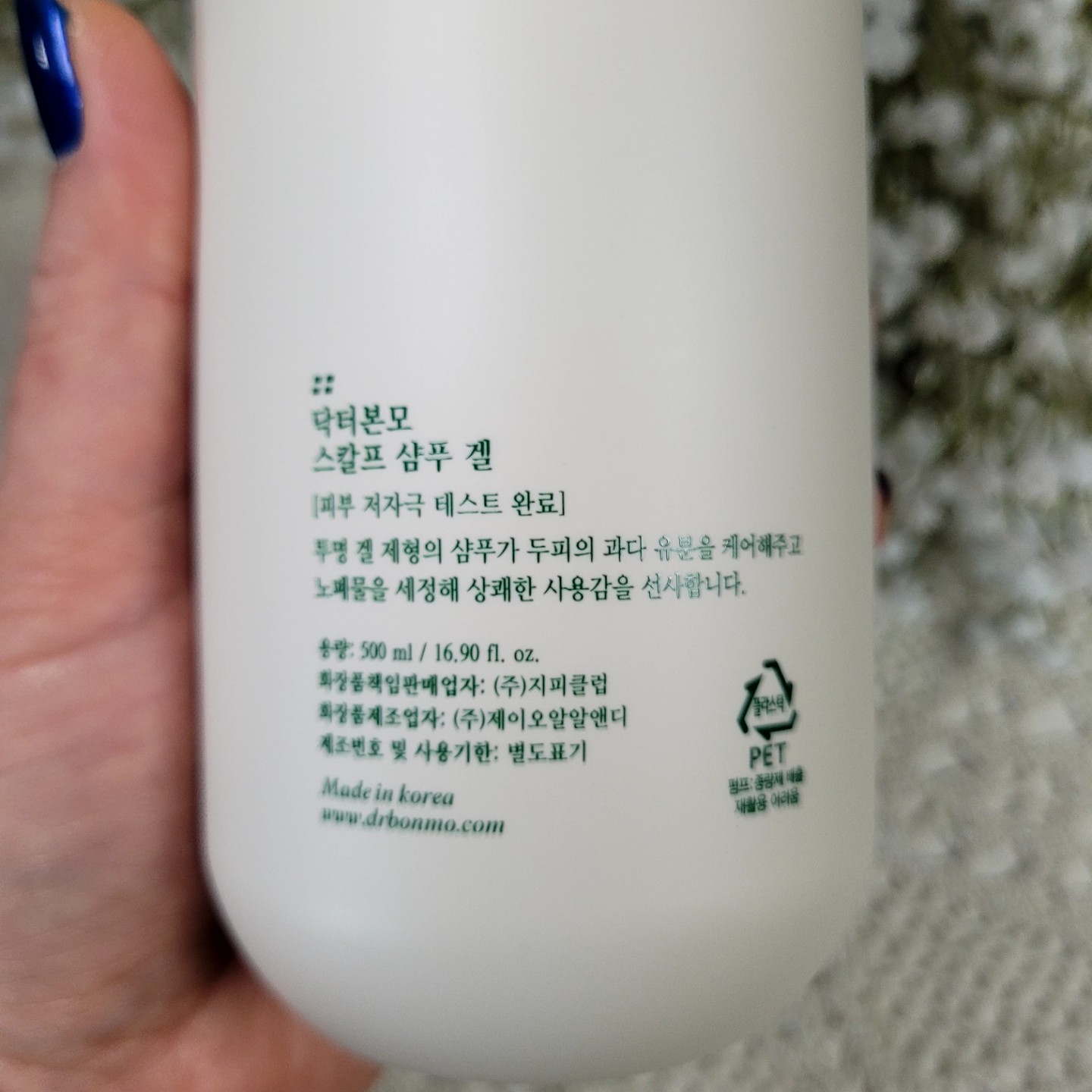 Post image 22