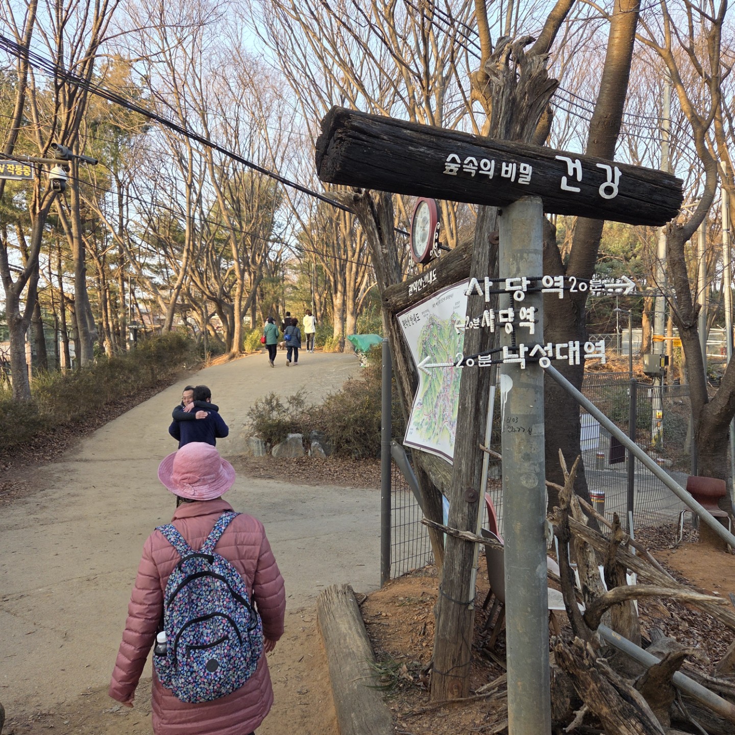 Post image 14