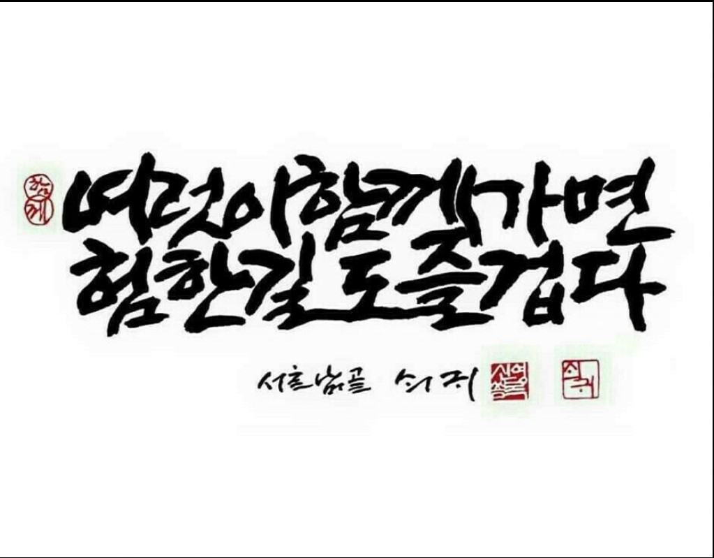 취미와 힐링, 공예로 시작해요!