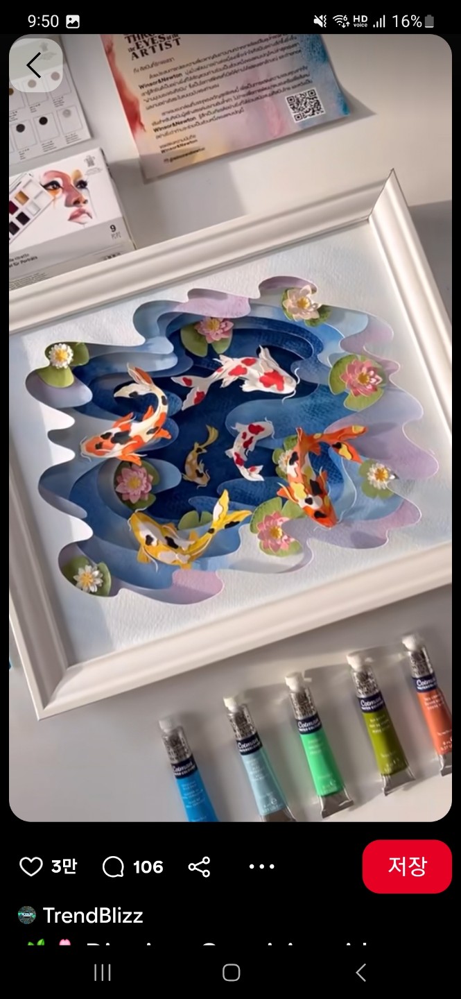 Post image 21