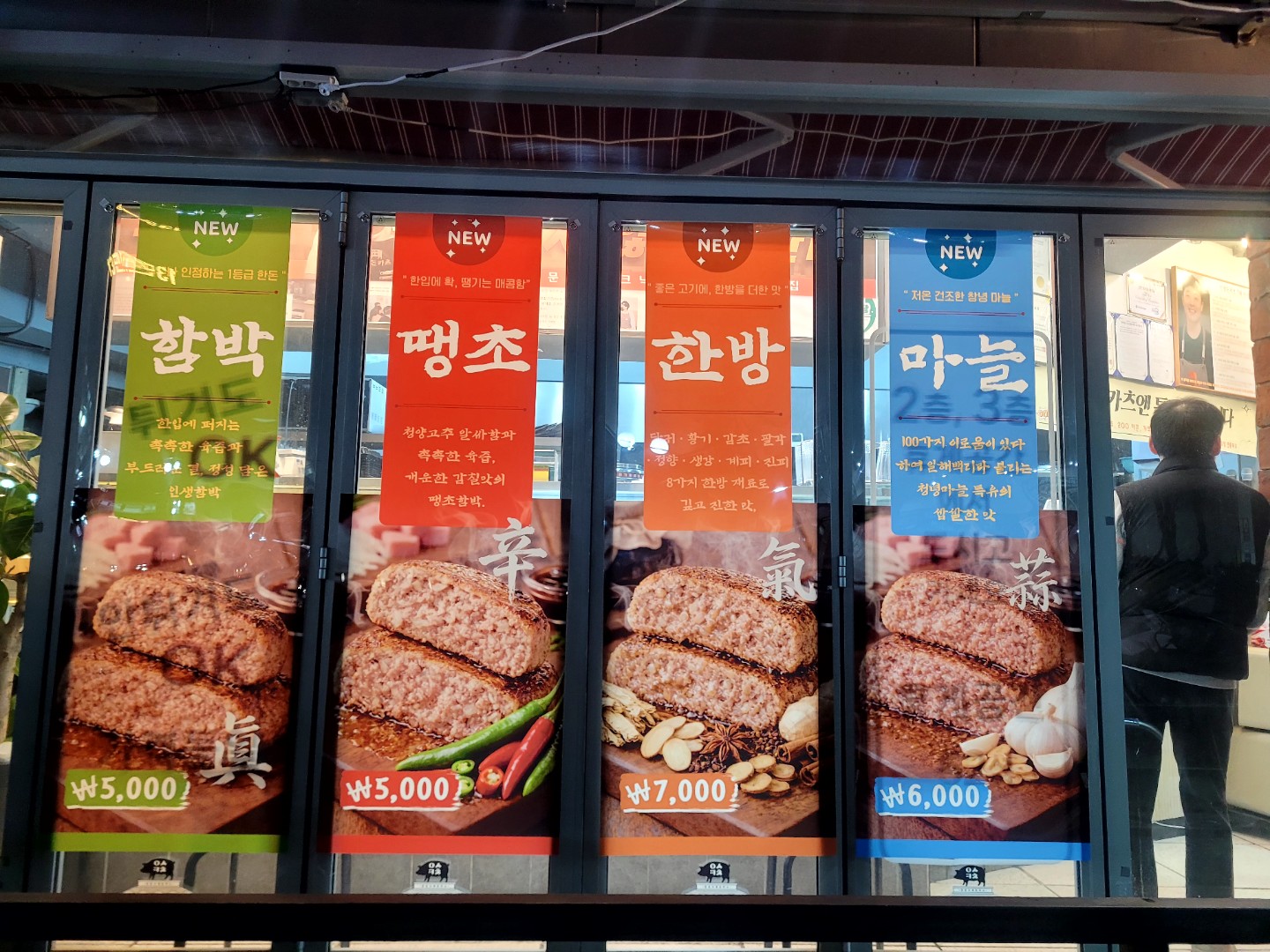Post image 22