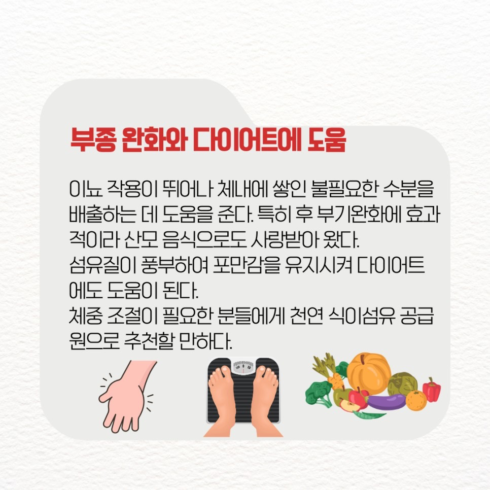 Post image 8