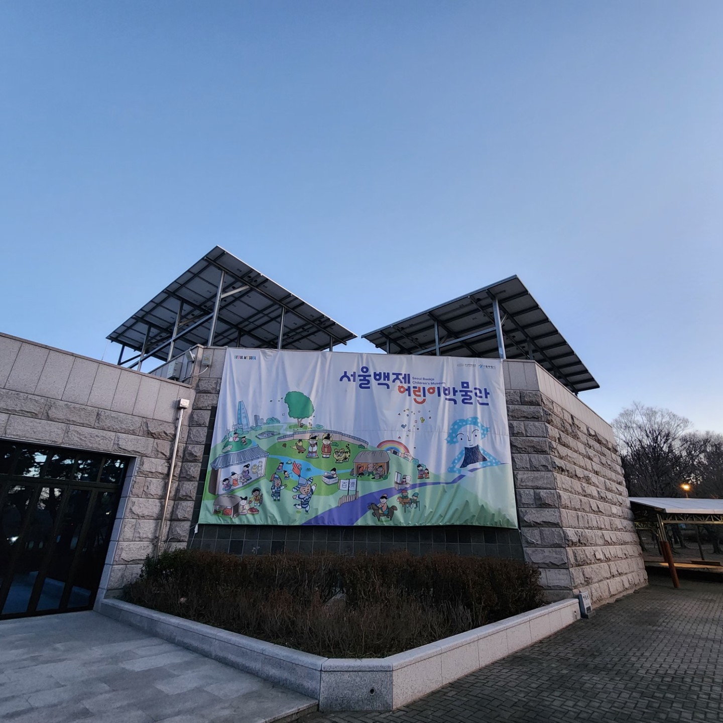 Post image 6