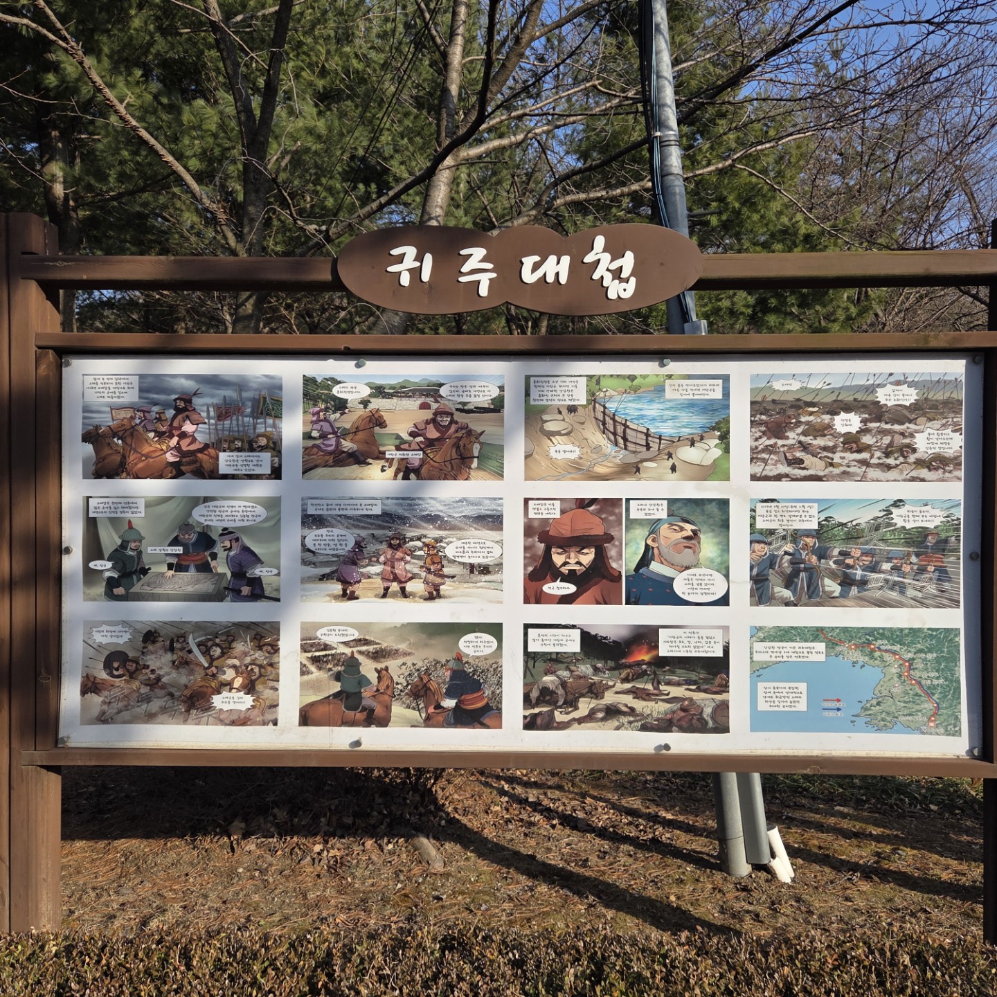 Post image 4