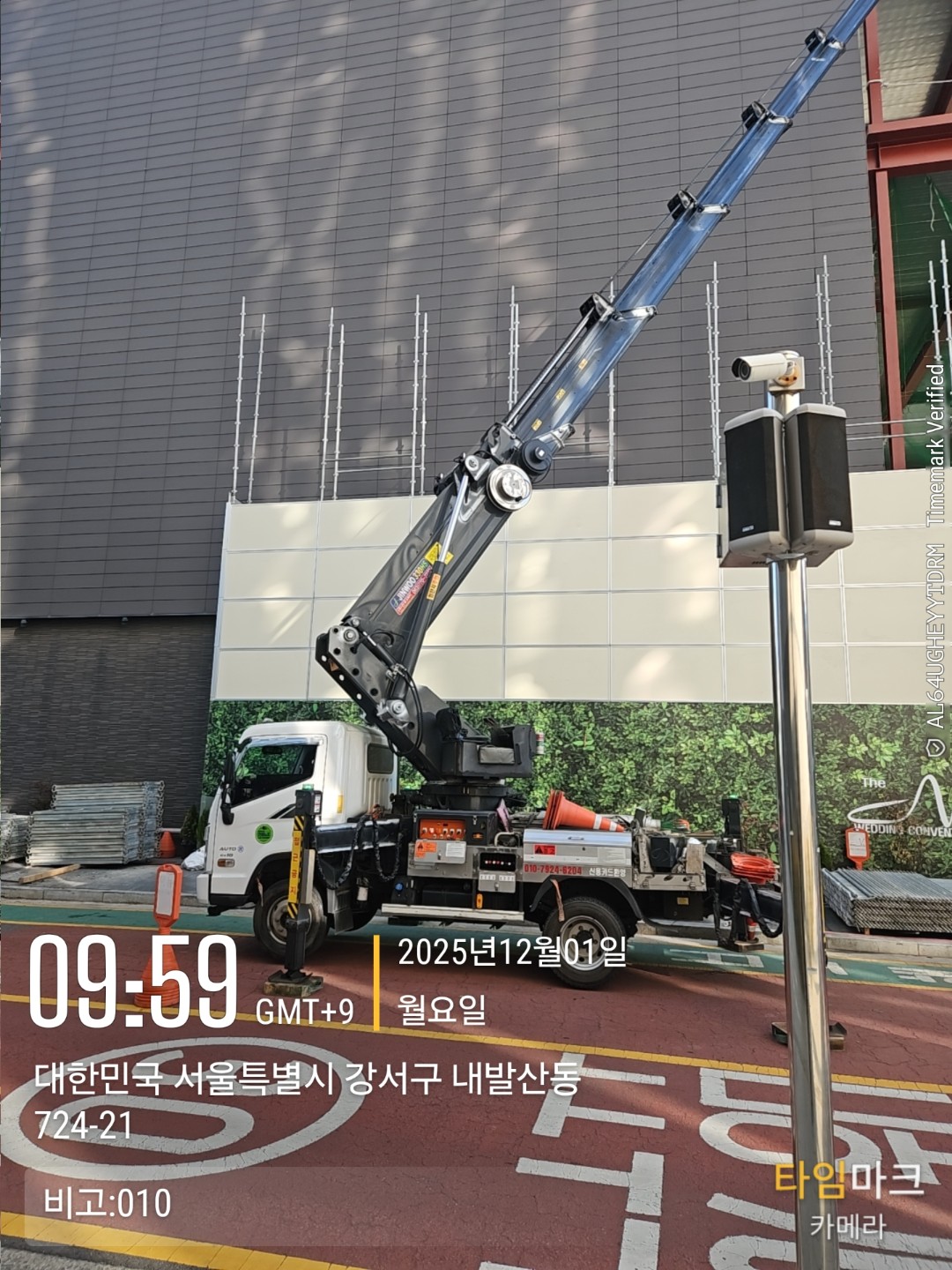 안되다는 말보다