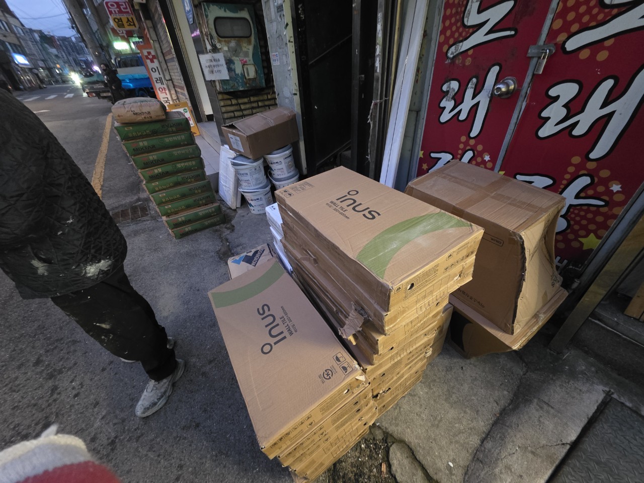 Post image 8