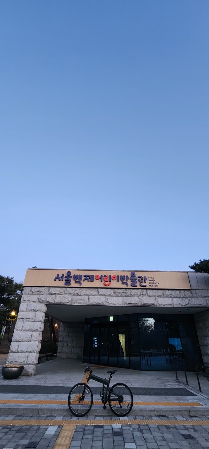 Post image 3