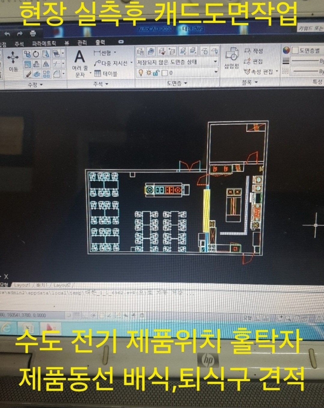 Post image 4