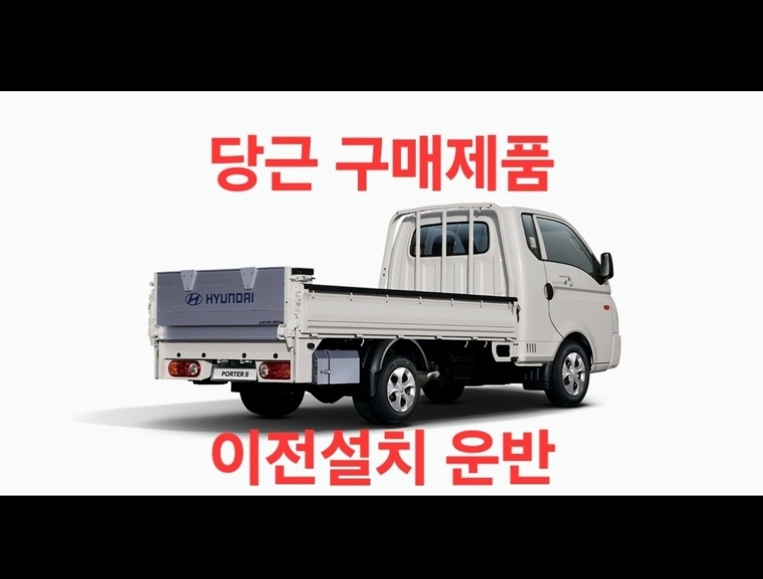 Post image 11
