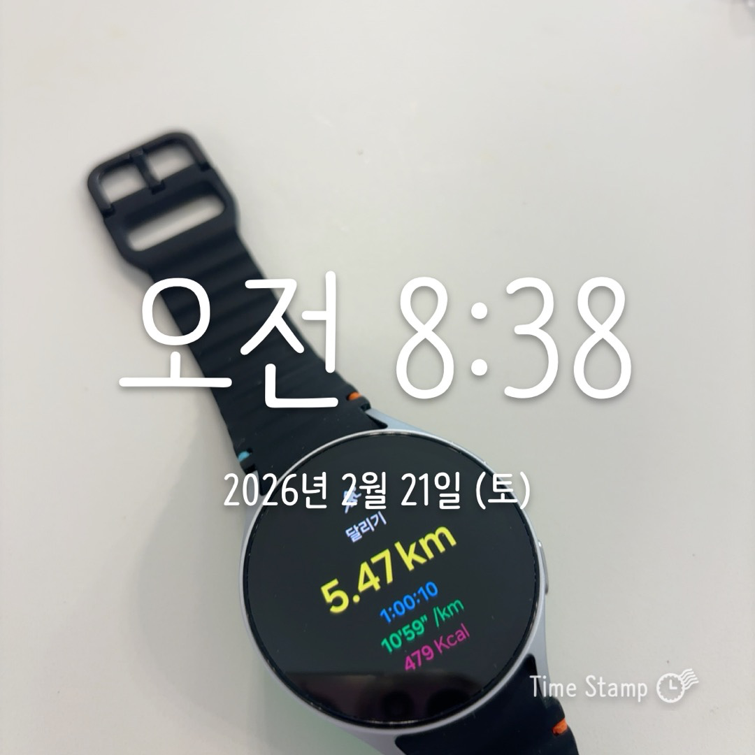 Post image 14