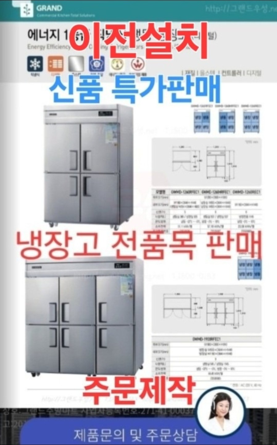 Post image 5