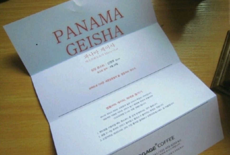 Post image 7