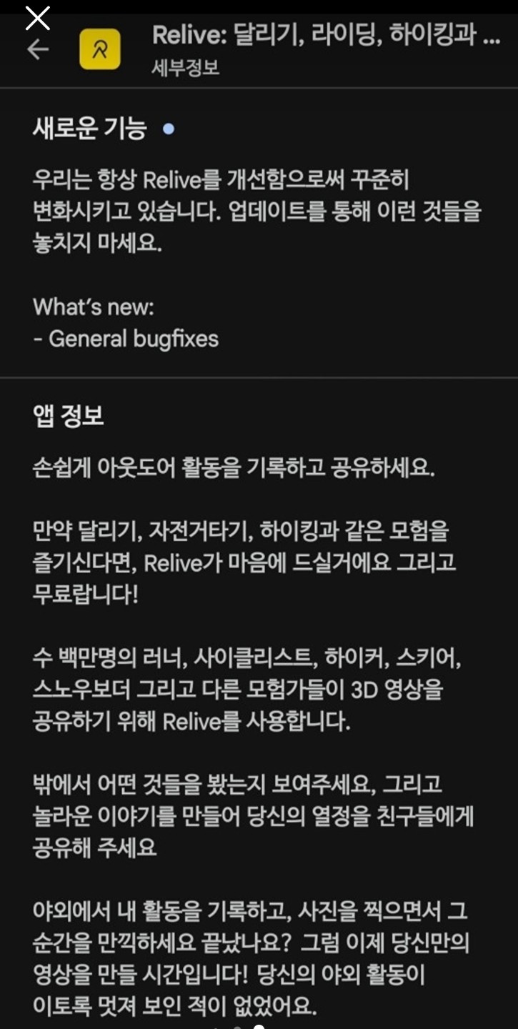Post image 6