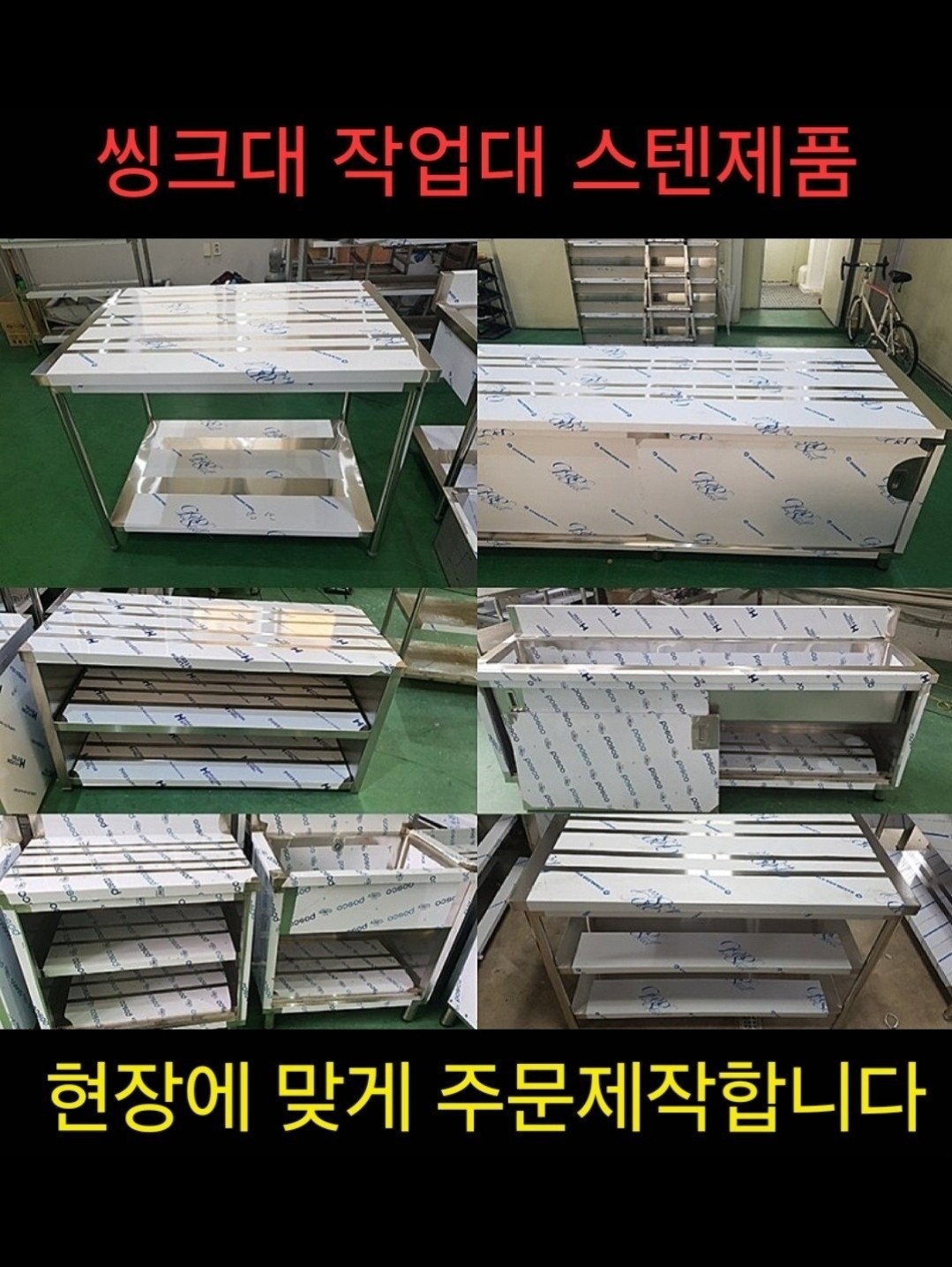 Post image 6