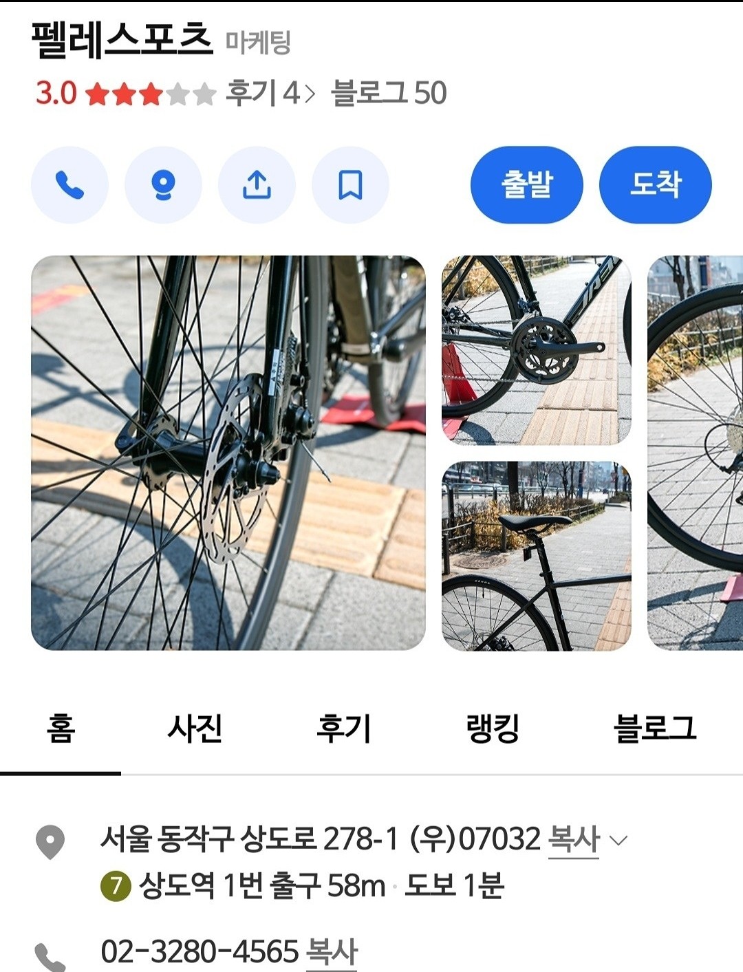 Post image 13