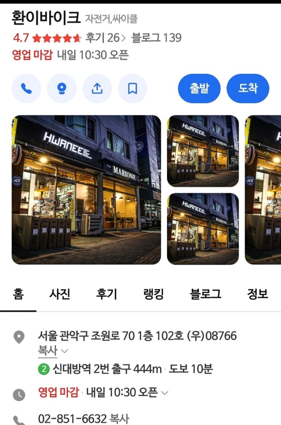 Post image 14
