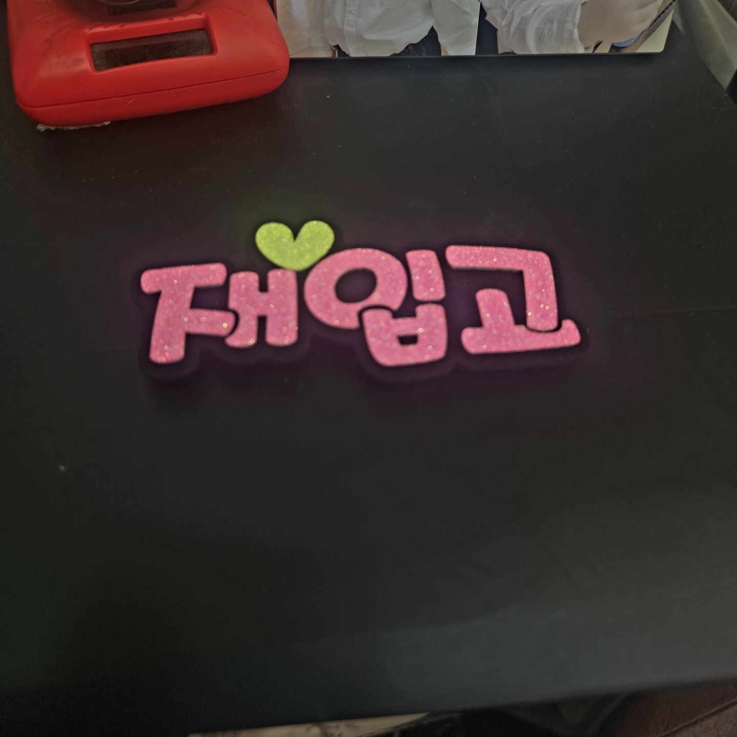 Post image 9