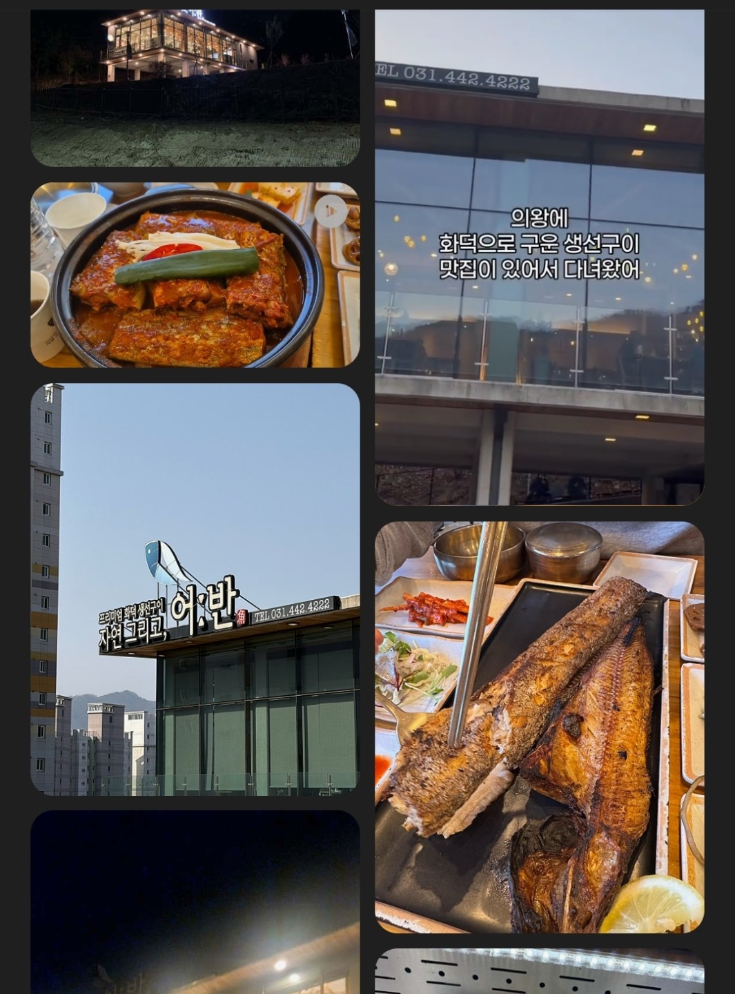 Post image 12