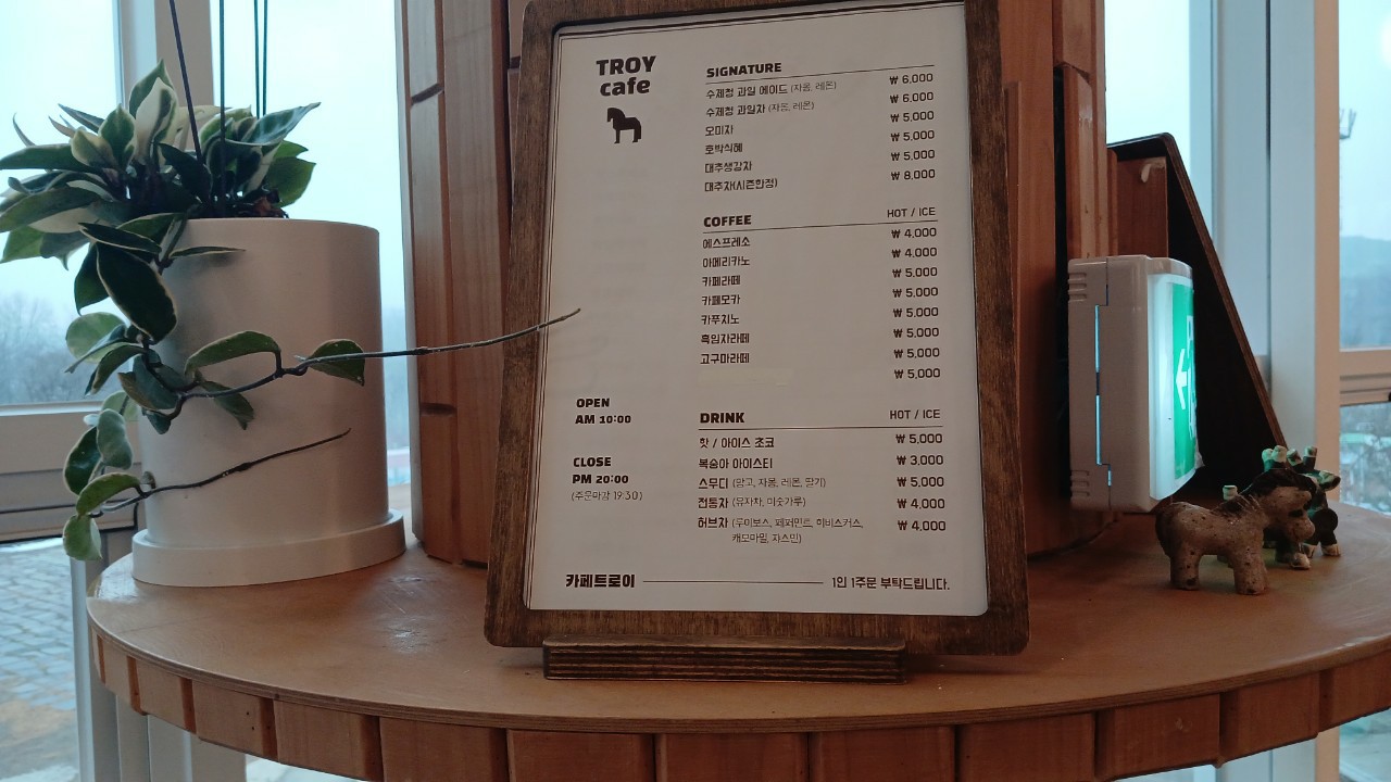 Post image 5