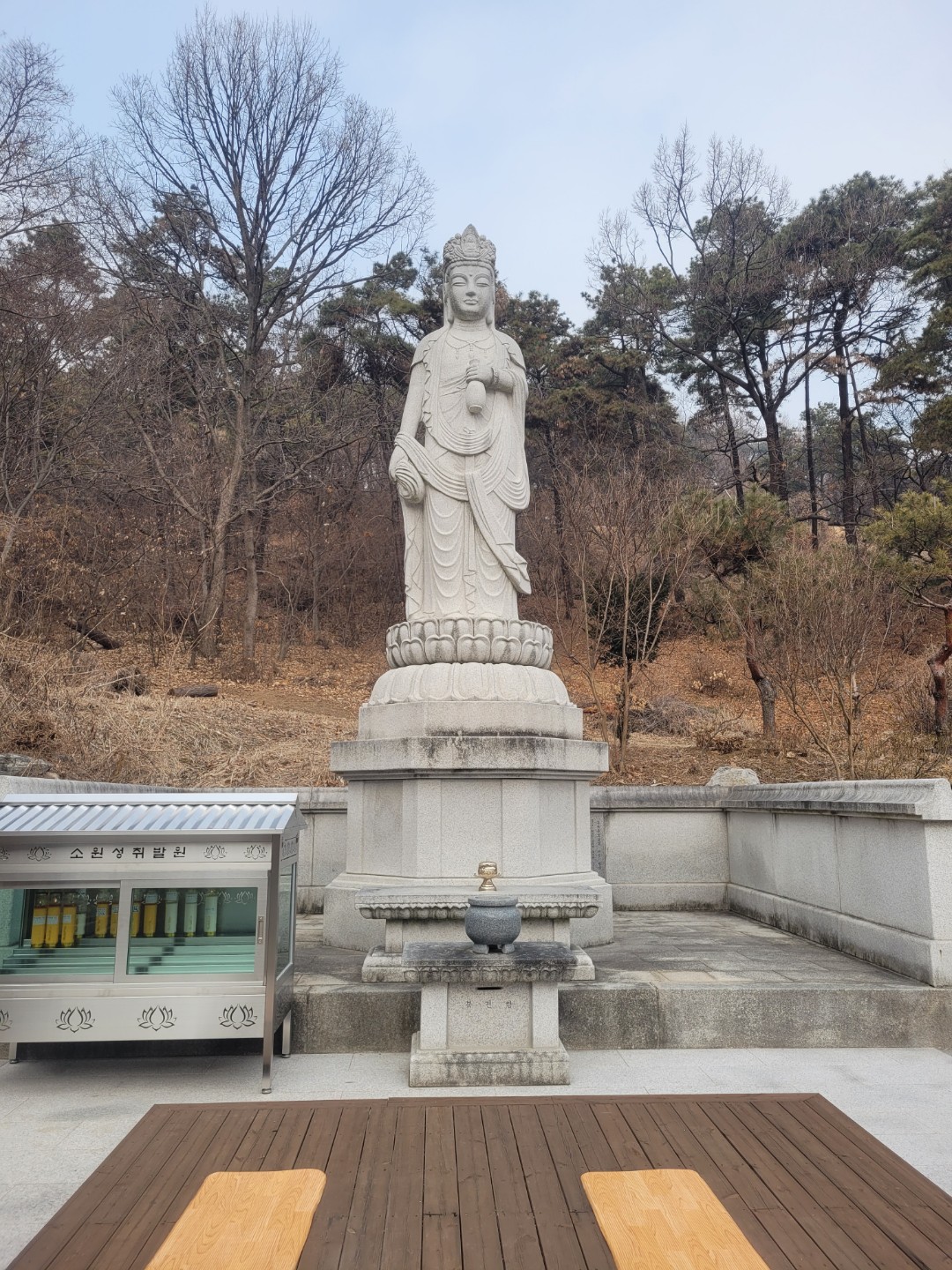 ​제6분 정신희유분 (正信希有分)   ​