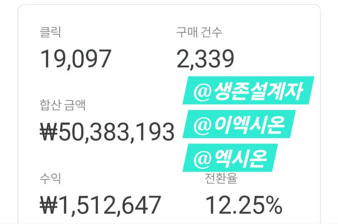 [7일 구조 실행 프로젝트 안내]