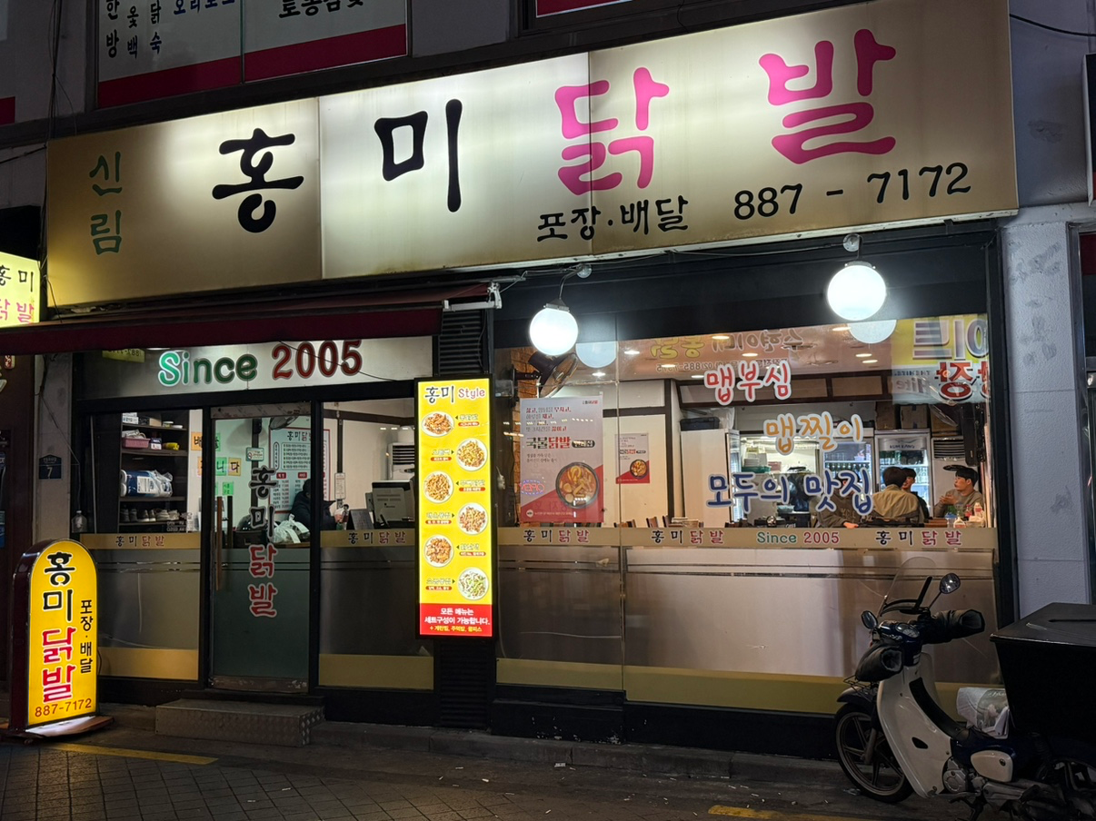 Post image 13