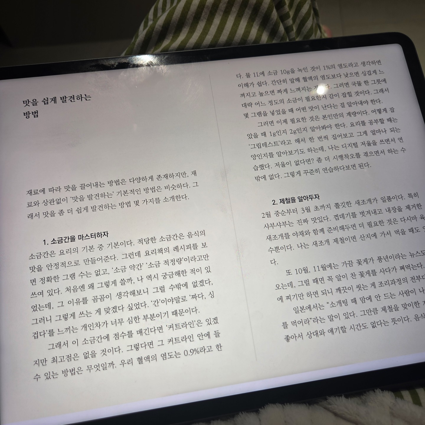 Post image 3