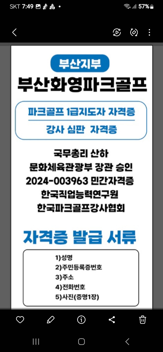 Post image 4
