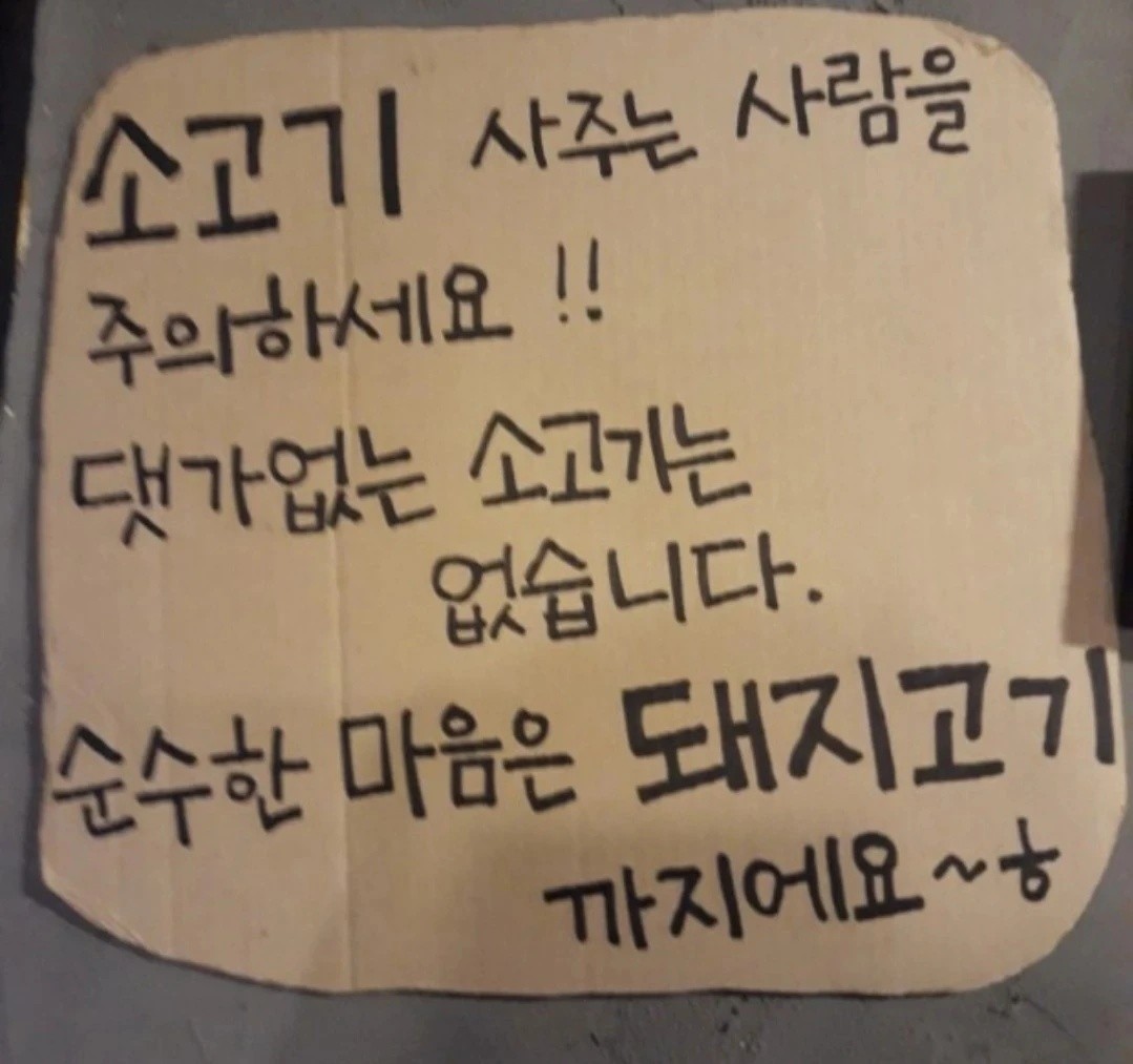 AI 전문가.유투브.당근.틱톡 전문가 되기