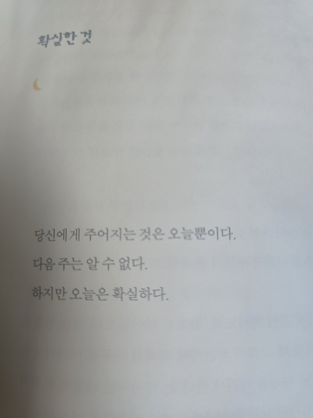 Post image 18
