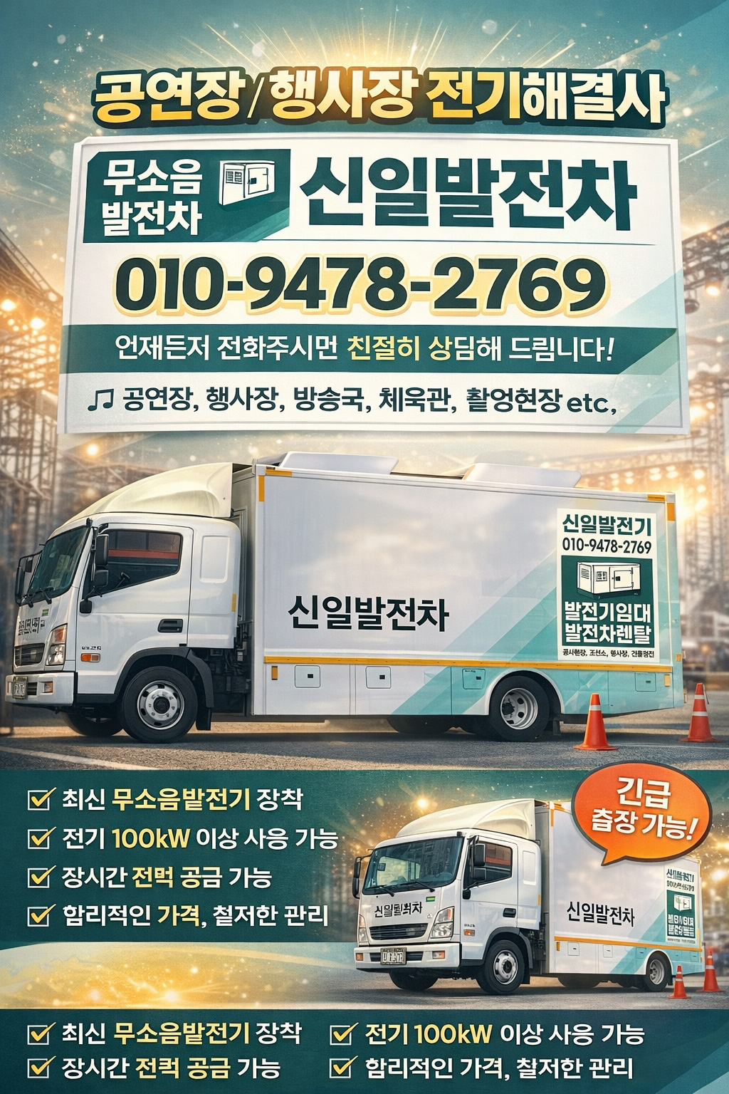 안녕하세요