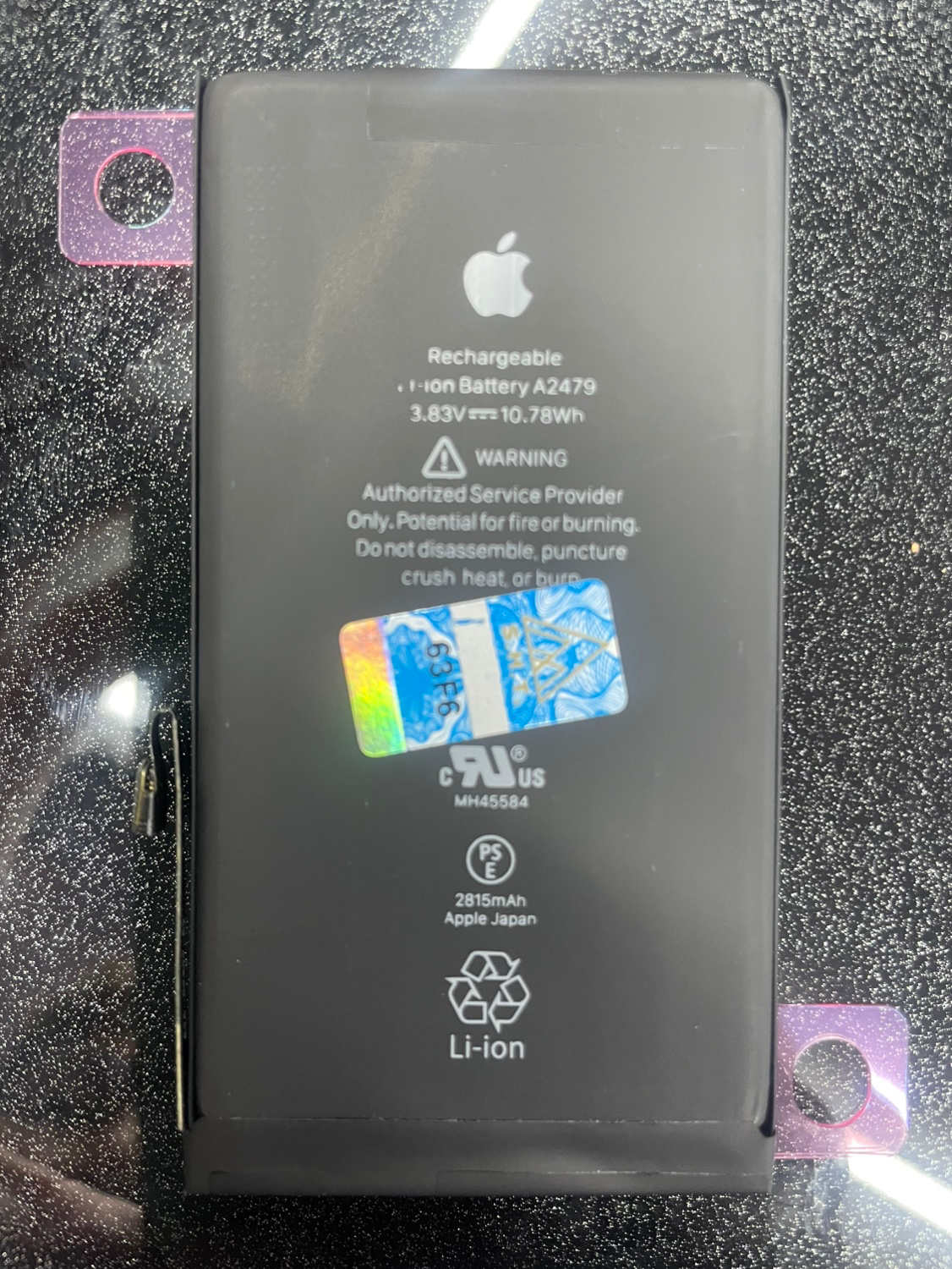 아이폰 관련해서 궁금하신분들 문의 주세요~^^