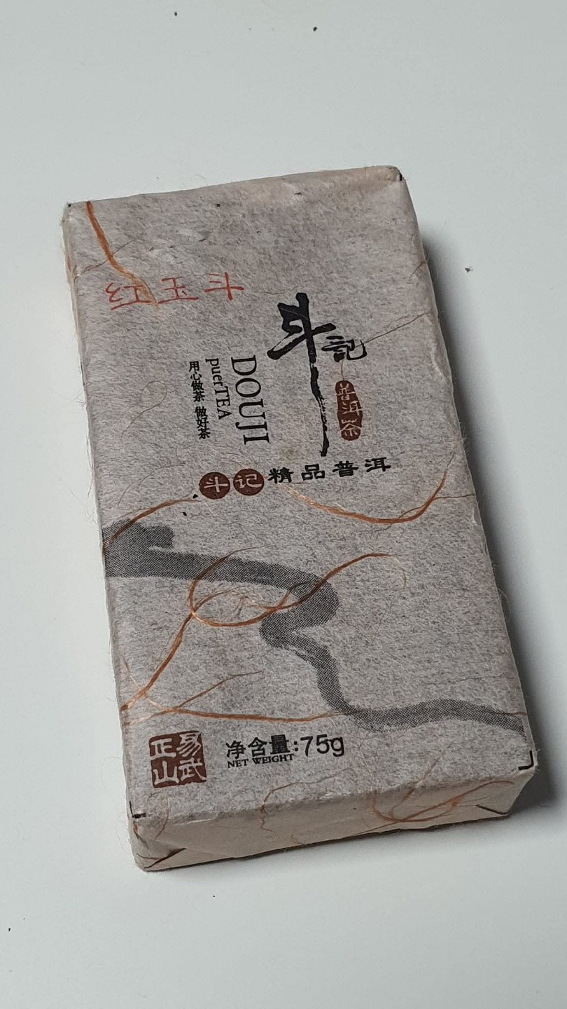 Post image 6