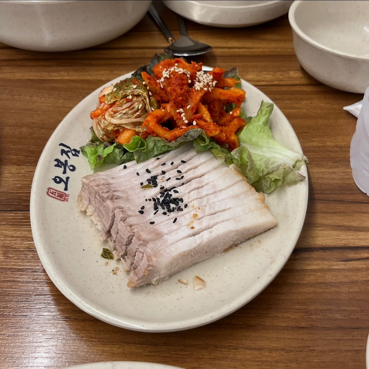 초지역 직화낙지 + 보쌈 맛집