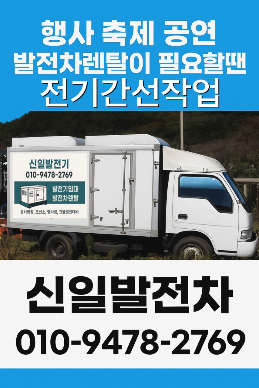 안녕하세요