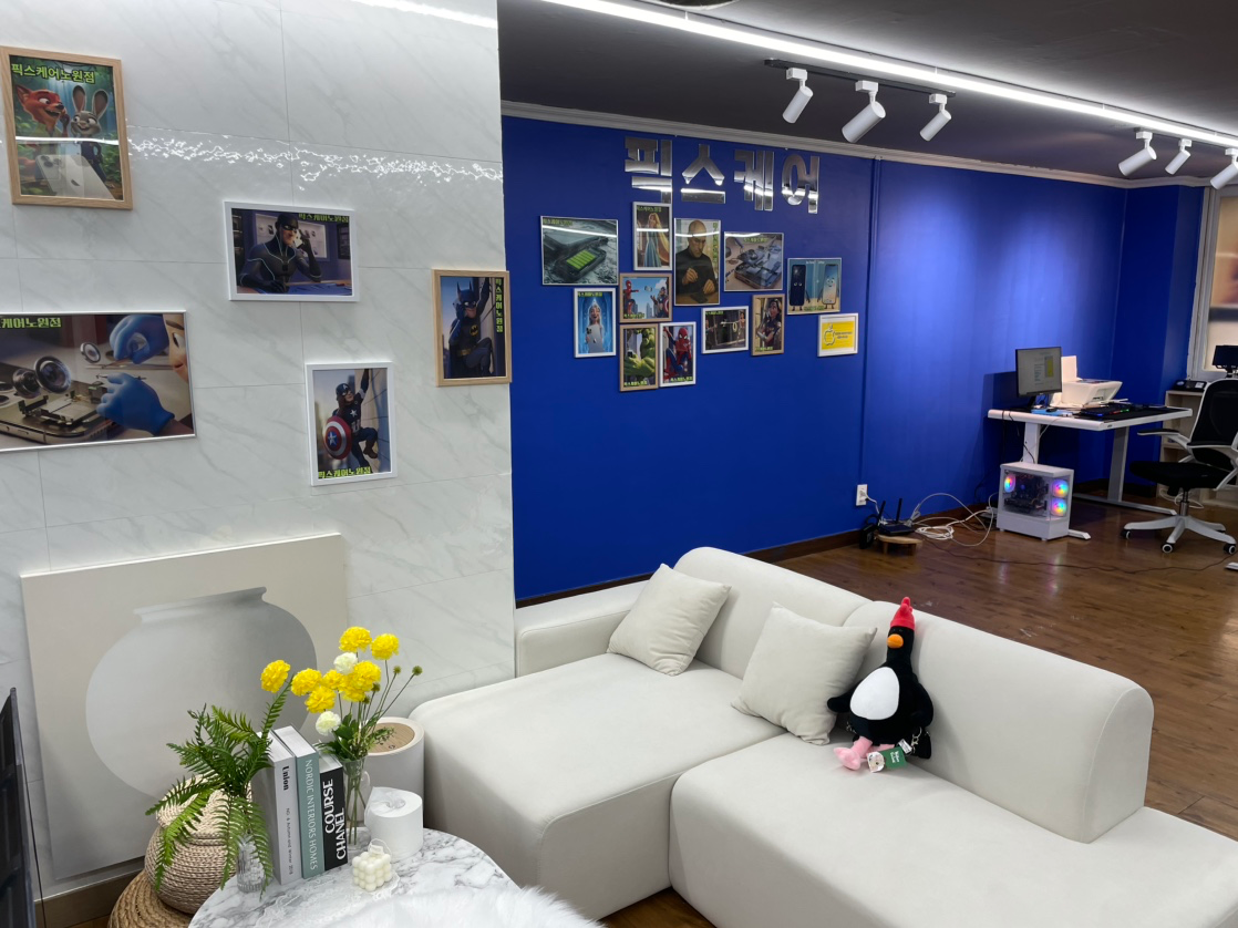 아이폰 관련해서 궁금하신분들 문의 주세요~^^