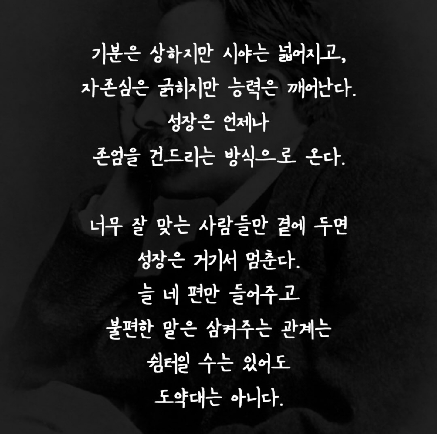 Post image 9
