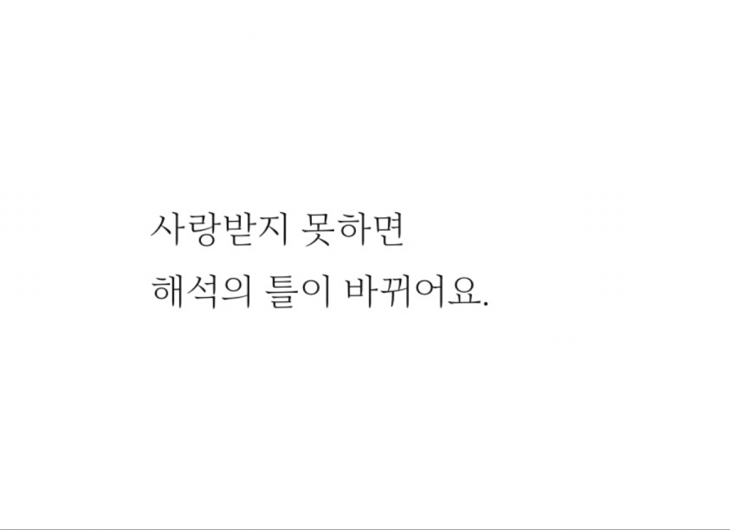 Post image 13