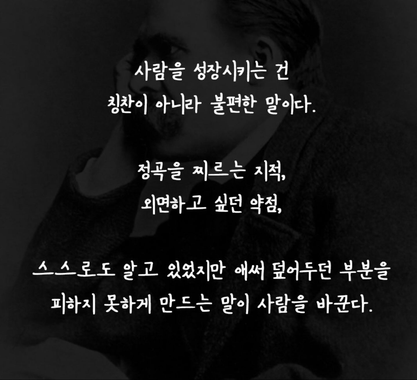Post image 7