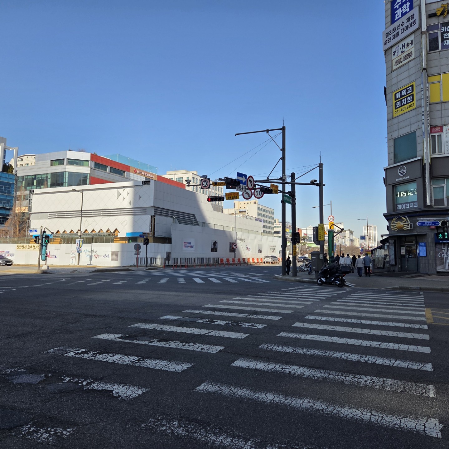 Post image 6