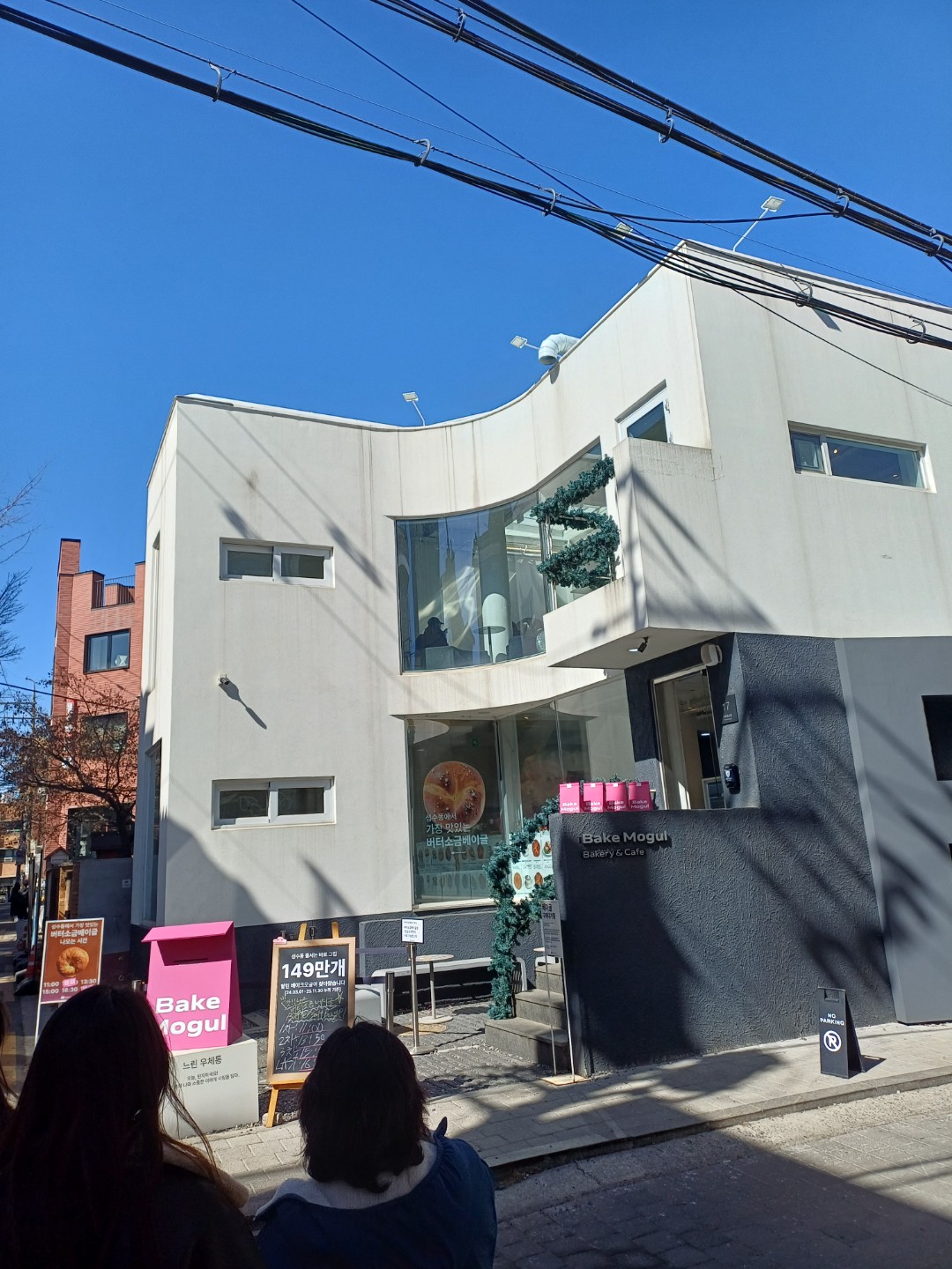 Post image 6