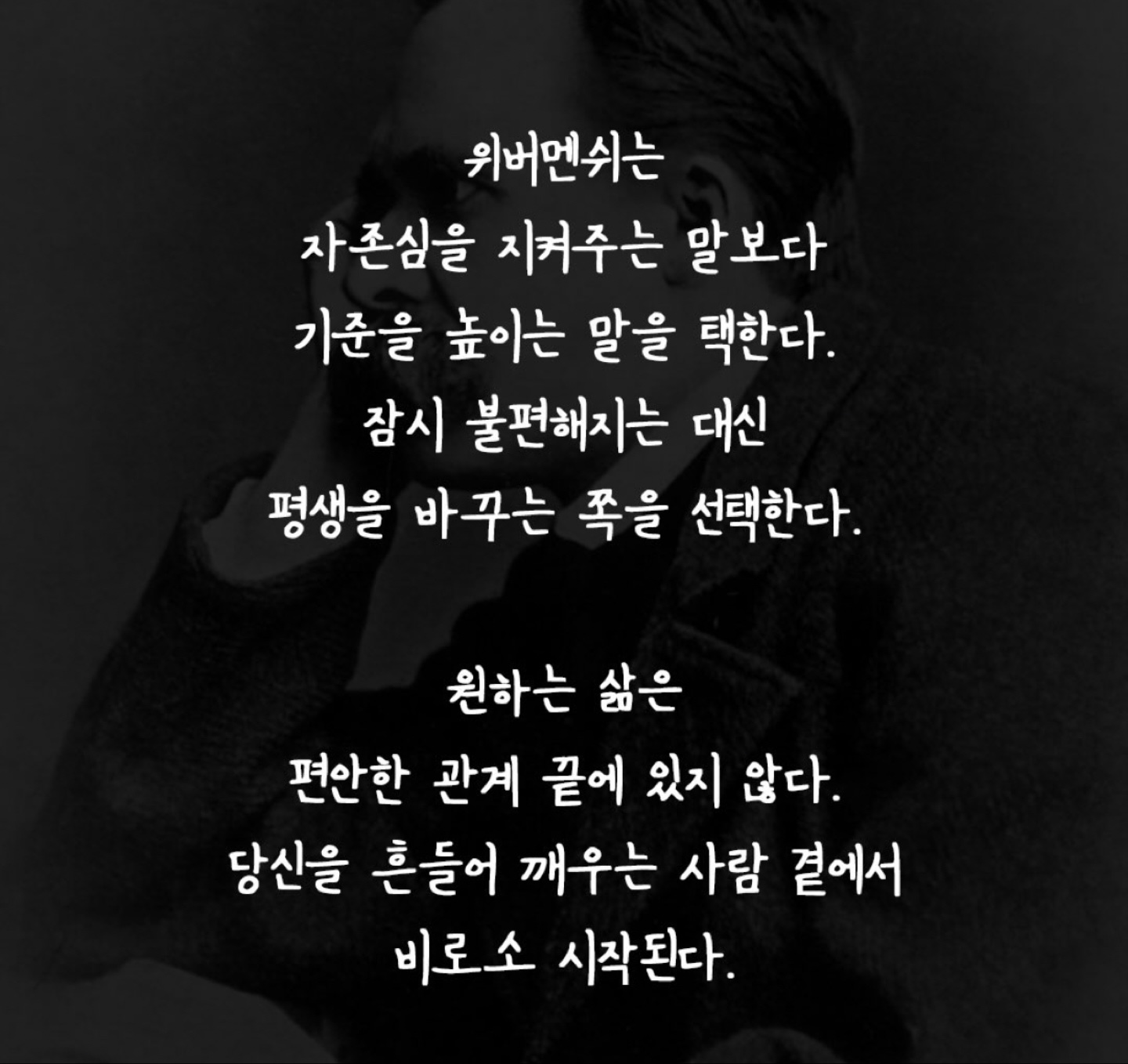 Post image 13