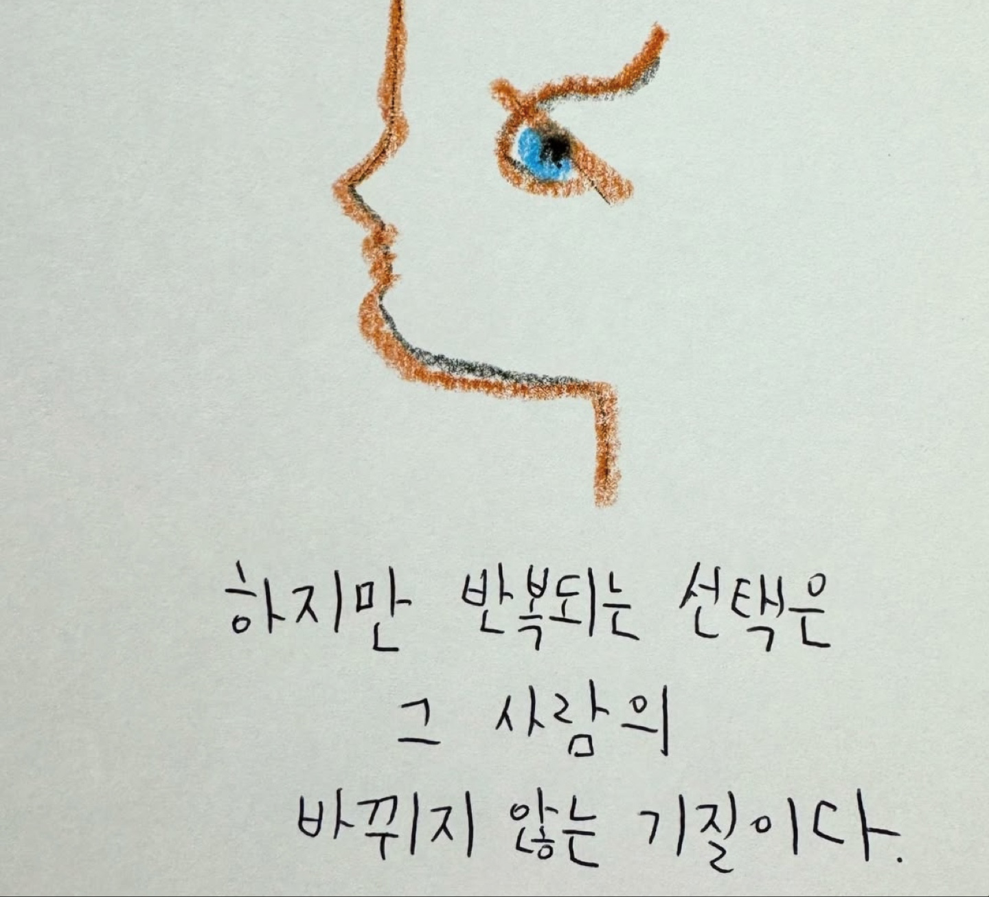 Post image 8